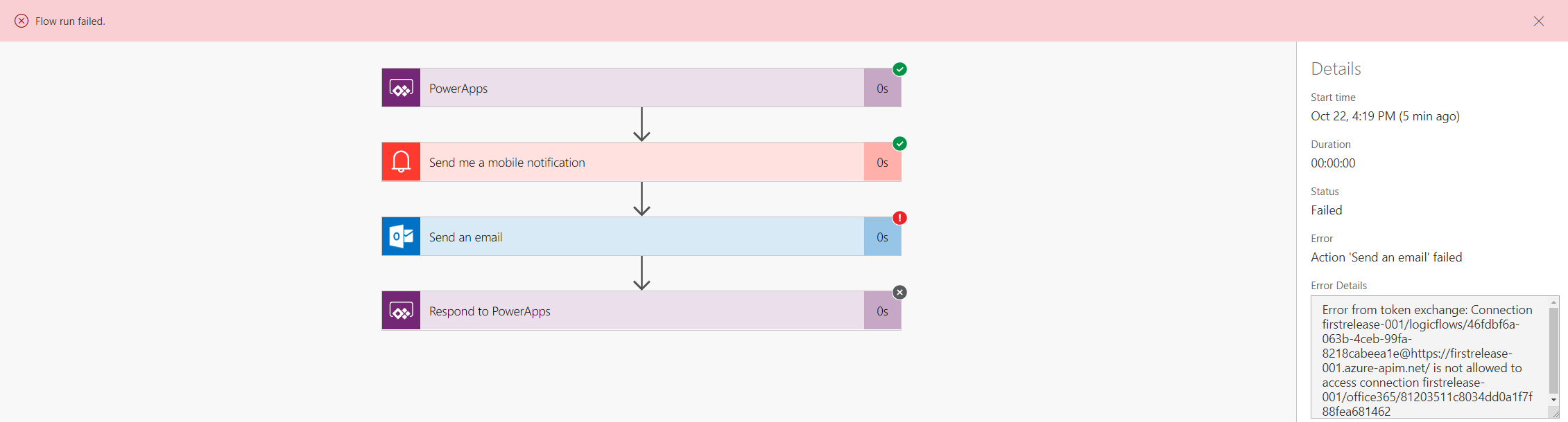 PowerApps Flow failed run