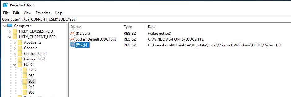 4496149 step 3a screenshot
