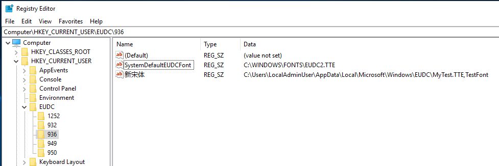 4496149 Step 3b screenshot