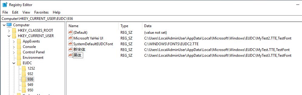 4496149 Step 5b screenshot